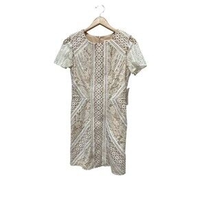 Eliza J Ivory Nude Mini Dress Lace Overlay Women's Sz 8 NWT Wedding Shower